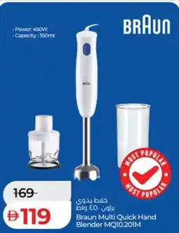 Lulu Hypermarket Braun multi quick hand blender mq10.201m offer