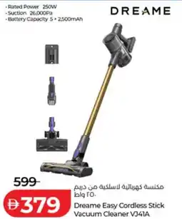 Lulu Hypermarket Dreame easy cordless stick vacuum cleaner vj41a offer
