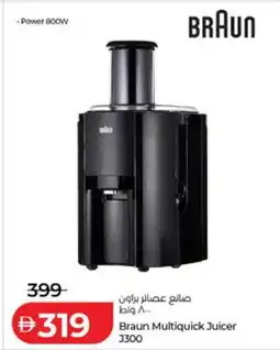 Lulu Hypermarket Braun multiquick juicer j300 offer