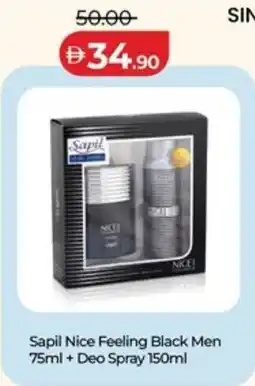 Lulu Hypermarket Sapil nice feeling black men + deo spray offer