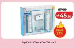 Lulu Hypermarket Sapil solid + deo offer