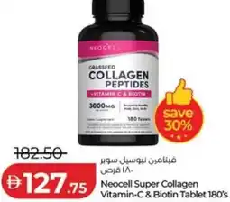 Lulu Hypermarket Neocell super collagen vitamin-c & biotin tablet 180's offer