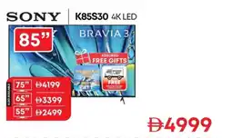 Emax Sony k85s30 4k led 8" offer