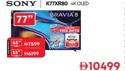 Emax Sony k77xr80 4k oled 77" offer