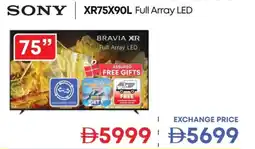 Emax Sony xr75x90l full array led 75" offer