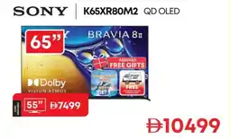 Emax Sony k65xr80m2 qd oled 65" offer