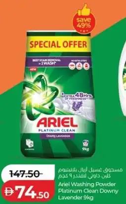 Lulu Hypermarket Ariel washing powder platinum clean downy lavender offer