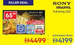 Emax Sony xr65x90l full array led 65" offer