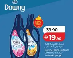 Lulu Hypermarket Downy fabric softener concentrate assorted offer