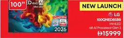 Emax Lg 100qned85bb mini led 100" offer
