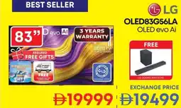 Emax Lg oled83g56la oled evo ai 83" offer