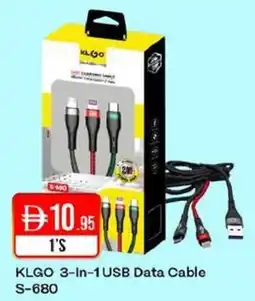 West Zone Supermarket Klgo 3-In-1 USB Data Cable S-680 offer