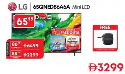 Emax Lg 65qned86a6a mini led 65" offer