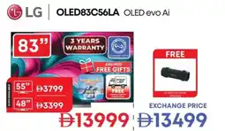 Emax Lg oled83c56la oled evo ai 83" offer
