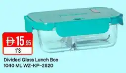 West Zone Supermarket Divided Glass Lunch Box 1040 ML WZ-KP-2820 offer