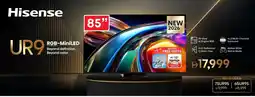 Emax Rgb-miniled 85" offer