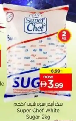 Nesto Super Chef White Sugar offer