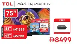 Emax Tcl 75c7l sqd-miniled tv 75" offer