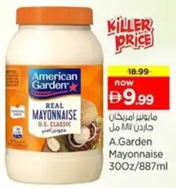 Nesto A.Garden Mayonnaise offer