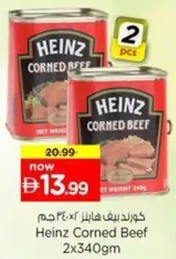 Nesto Heinz Corned Beef offer