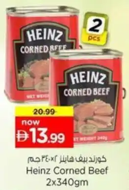 Nesto Heinz Corned Beef offer