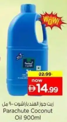 Nesto Parachute Coconut Oil offer