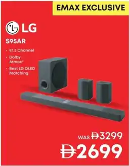 Emax Lg s95ar offer