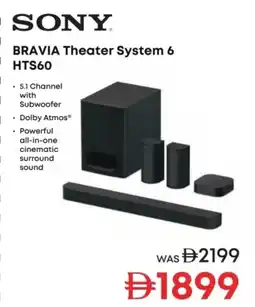 Emax Sony bravia theater system 6 hts60 offer