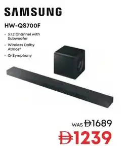 Emax Samsung hw-qs700f offer