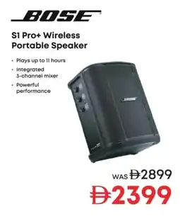 Emax S1 pro+ wireless portable speaker offer