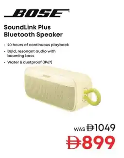 Emax Bose soundlink plus bluetooth speaker offer