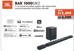 Emax Bar 1000mk2 offer