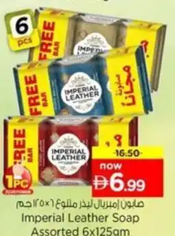 Nesto Imperial Leather Soap offer