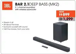 Emax Bar 2.1deep bass (mk2) offer