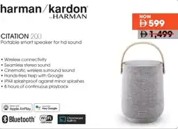 Emax Harman/kardon citation 200 portable smart speaker for hd sound offer