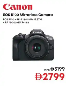 Emax Canon eos r100 mirrorless camera offer