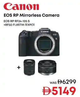 Emax Canon eos rp mirrorless camera offer