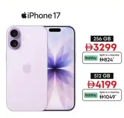 Emax iPhone 17 512gb offer