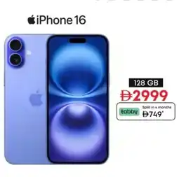 Emax Iphone 16 128gb offer