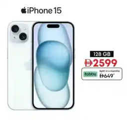 Emax iPhone 15 128gb offer