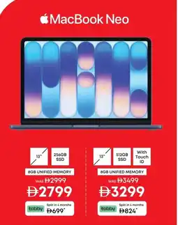 Emax Macbook neo offer