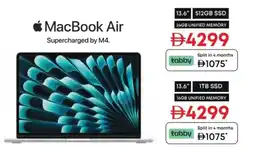 Emax Macbook air 24gb offer