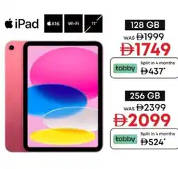 Emax Ipad a16 256gb offer