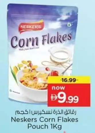 Nesto Neskers Corn Flakes Pouch offer