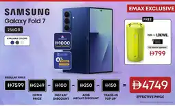 Emax Samsung galaxy fold 7 offer