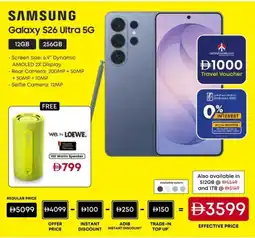 Emax Samsung galaxy s26 ultra 5g offer