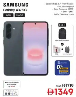 Emax Samsung galaxy a37 5g offer