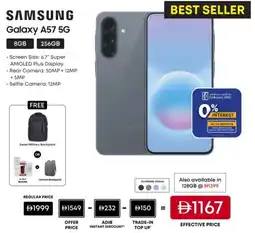 Emax Samsung galaxy a57 5g offer
