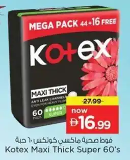 Nesto Kotex Maxi Thick Super offer