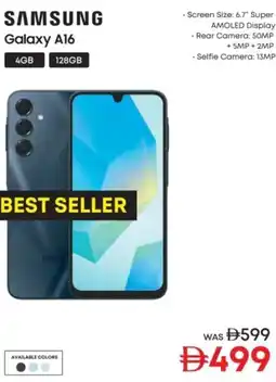 Emax Samsung galaxy a16 offer